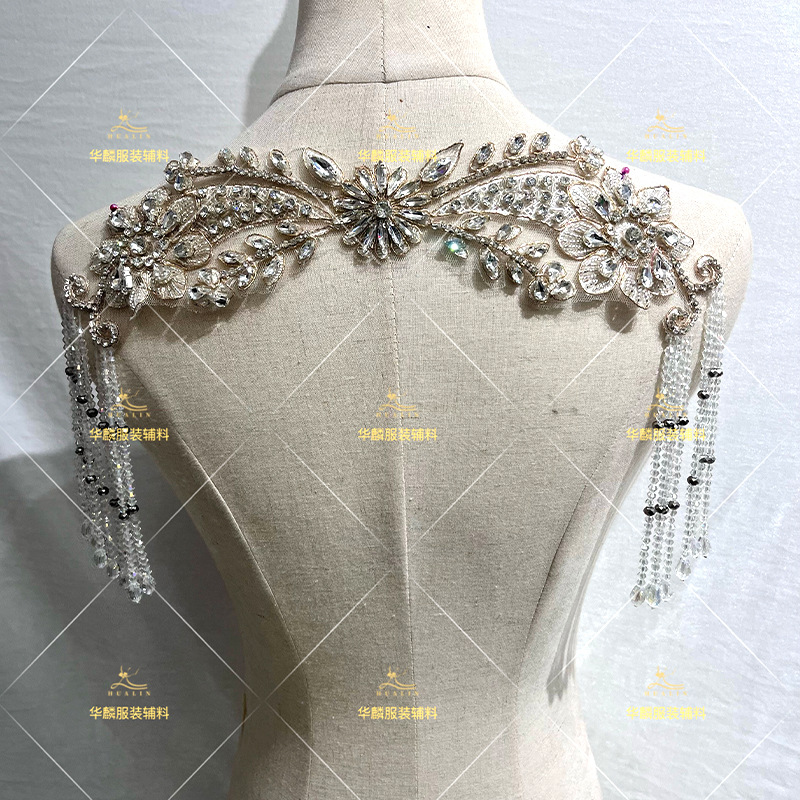 اليد مطرز هامش تقليم مع المعلق - مراجعة Beaded Trim Fringe وسعره